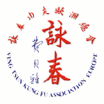 Ving Tsun Logo